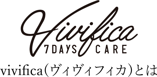 vivifica(ヴィヴィフィカ)とは