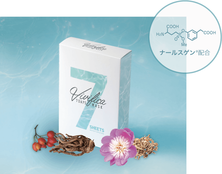 肌に潤いを与える MOISTURIZING