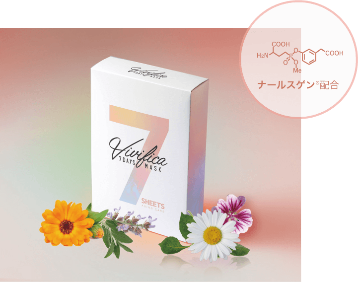 肌にハリを与える AGING CARE