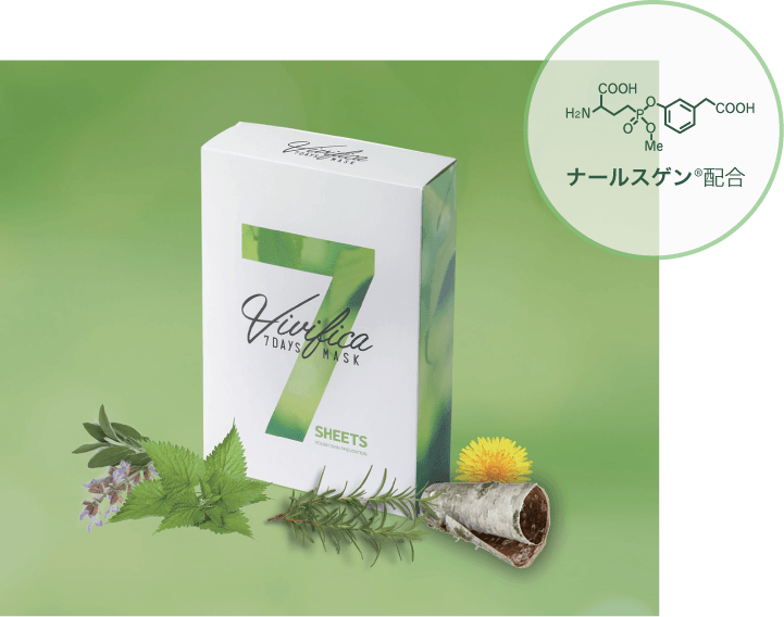 肌荒れを防ぐ ROUGH SKINPREVENTION